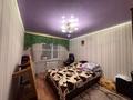 3-бөлмелі пәтер · 67 м² · 1/9 қабат, Мухтара Ауэзова 167/68, бағасы: 23.5 млн ₸ в Экибастузе — фото 8