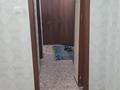 2-комнатная квартира · 47 м² · 4/5 этаж, Астана 7 за 11 млн ₸ в Аксу — фото 5