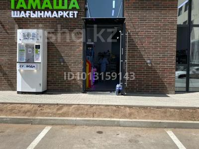 Офисы, магазины и бутики, общепит · 160 м² за 780 000 ₸ в Астане, Есильский р-н