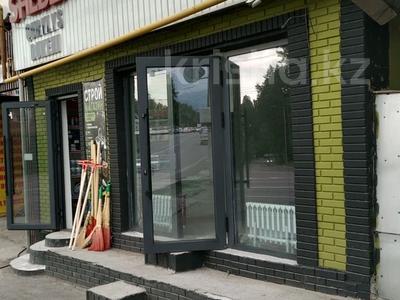 Еркін, сұлулық салондары · 40 м², бағасы: 600 000 ₸ в Алматы, Бостандыкский р-н