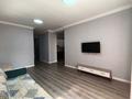 2-комнатная квартира · 54 м² · 5/19 этаж, Абая 164 — Брусиловского за 53 млн ₸ в Алматы, Бостандыкский р-н — фото 3