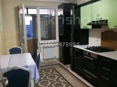 2-комнатная квартира · 66 м² · 3/5 этаж, Каратал 18 — Возле сити за 200 000 〒 в Талдыкоргане