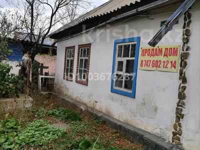 Отдельный дом · 3 комнаты · 48 м² · 10.2 сот., Каратальская 68 за 5 млн 〒 в Текели