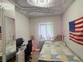 3-комнатная квартира · 68 м² · 1/3 этаж, Бакинская 8 за 28 млн ₸ в Павлодаре — фото 8