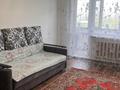 1-комнатная квартира · 45 м² · 8/9 этаж, мкр Юго-Восток, Мкр Юго-Восток строителей 19 за 160 000 ₸ в Караганде, Казыбек би р-н — фото 8