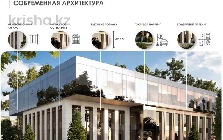 Свободное назначение • 7500 м² за ~ 11.3 млрд 〒 в Алматы — фото 2