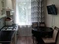 3-комнатная квартира, 64 м², 4/5 этаж, Назарбаева 242 за 21.5 млн 〒 в Уральске — фото 2
