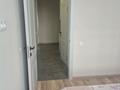 2-комнатная квартира · 40 м² · 3/20 этаж, Абая 160/7 — АДК за 350 000 ₸ в Алматы, Бостандыкский р-н
