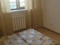 3 бөлме · 75 м² · 9/12 қабат, Сыганак 4, бағасы: 70 000 ₸ в Астане, Нура р-н