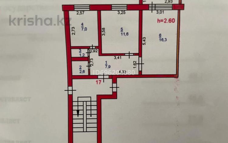 2-комнатная квартира, 48 м², 2/4 этаж, Ауэзова 9a — Район старой бани за 9.7 млн 〒 в Аксу — фото 10