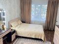 3-комнатная квартира · 62 м² · 4/5 этаж, Аль-Фараби 8 — Мкр Самал, возле супермаркета Нурислам за 18.5 млн ₸ в Таразе — фото 10