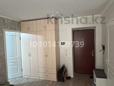 2-комнатная квартира · 50 м² · 2/9 этаж, мкр Нурсат 2 20 за 23.5 млн ₸ в Шымкенте, Каратауский р-н