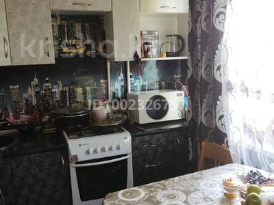 4-комнатная квартира · 52 м² · 4/5 этаж, Курмангазы — Маметовой за 16 млн 〒 в Уральске, мкр Школьник