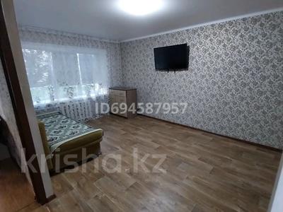 2-комнатная квартира, 42 м², 4/4 этаж, Букетова 46 за 15 млн 〒 в Петропавловске