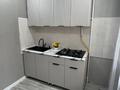 2-бөлмелі пәтер · 45.6 м² · 3/5 қабат, Бельгера, бағасы: 16.8 млн ₸ в Уральске — фото 6