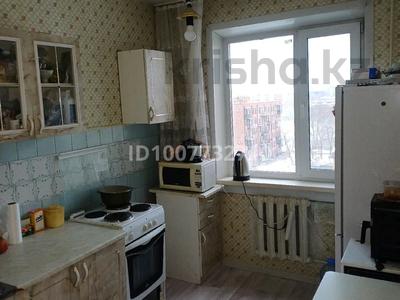 3-комнатная квартира · 66 м² · 9/10 этаж, Камзина 106 за 24.5 млн 〒 в Павлодаре