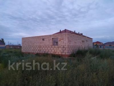Жер телімі · 15 сотық, Абая 21, бағасы: 15 млн ₸ в Косшы