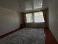 Отдельный дом · 6 комнат · 160 м² · 14 сот., мкр Тассай 36 — Жанқожа мешіті Дина Нұрпейісова мектеп Рай Мед за 32 млн ₸ в Шымкенте, Каратауский р-н — фото 2
