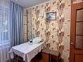 3-бөлмелі пәтер · 62.3 м² · 1/5 қабат, мкр Юго-Восток, Таттимбета 16, бағасы: 24 млн ₸ в Караганде, Казыбек би р-н — фото 25