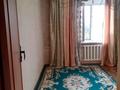 3-комнатная квартира · 60 м² · 5/5 этаж, Назарбаева 122 — Напротив бывшего кинотеатра Казахстан за 18 млн 〒 в Талдыкоргане, мкр Жетысу — фото 8