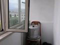 3-комнатная квартира · 60 м² · 5/5 этаж, Назарбаева 122 — Напротив бывшего кинотеатра Казахстан за 18 млн 〒 в Талдыкоргане, мкр Жетысу — фото 14