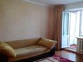 3-комнатная квартира · 60 м² · 5/5 этаж, Назарбаева 122 — Напротив бывшего кинотеатра Казахстан за 18 млн 〒 в Талдыкоргане, мкр Жетысу — фото 3