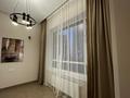 Свободное назначение · 80 м² за 115 млн ₸ в Алматы, Бостандыкский р-н — фото 9