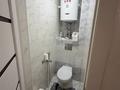 1-комнатная квартира · 38 м² · 3/9 этаж, мкр Юго-Восток, Карбышева 5 за 18 млн ₸ в Караганде, Казыбек би р-н — фото 5