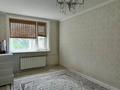 4-комнатная квартира · 98 м² · 1/5 этаж, 15-й мкр 19 за 29 млн ₸ в Актау — фото 8