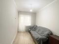 3-комнатная квартира · 71 м² · 2/7 этаж, Улица Е-15, 15/1 — Шыгыс блок 3а, жилой комплекс за 35.5 млн ₸ в Астане, Нура р-н — фото 8