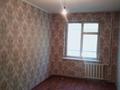 2-комнатная квартира · 46 м² · 2/5 этаж, мкр Самал 7 за 12 млн ₸ в Таразе — фото 2