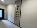 3-комнатная квартира · 82 м² · 7/17 этаж, мкр Юго-Восток, Строителей 28/5 блок А за 49 млн ₸ в Караганде, Казыбек би р-н — фото 16
