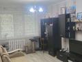 2-бөлмелі пәтер · 44.7 м² · 1/5 қабат, Астана 5, бағасы: 8.5 млн ₸ в Аксу