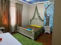 Дом · 7 комнат · 700 м², мкр Каргалы — Редько за 180 000 〒 в Алматы, Наурызбайский р-н — фото 9