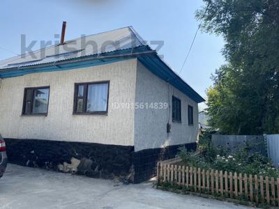 Отдельный дом · 4 комнаты · 94 м² · 10.83 сот., Вихрева 36 — Поблизости районный акииат, гортоп за 23 млн ₸ в Сарканде
