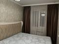 3-комнатная квартира · 60 м² · 5/5 этаж, Туркестанская 2/3 за 250 000 ₸ в Шымкенте, Аль-Фарабийский р-н — фото 2