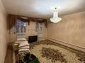 Отдельный дом · 5 комнат · 180 м² · 8 сот., Беркайыр аманшина 1 — Пересечение шукир еркинова беркайыр аманшина за 38 млн ₸ в Атырау — фото 11