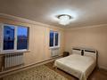 Отдельный дом · 5 комнат · 180 м² · 8 сот., Беркайыр аманшина 1 — Пересечение шукир еркинова беркайыр аманшина за 38 млн ₸ в Атырау — фото 15