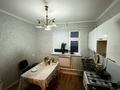 Отдельный дом · 5 комнат · 180 м² · 8 сот., Беркайыр аманшина 1 — Пересечение шукир еркинова беркайыр аманшина за 38 млн ₸ в Атырау — фото 18
