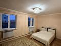 Отдельный дом · 5 комнат · 180 м² · 8 сот., Беркайыр аманшина 1 — Пересечение шукир еркинова беркайыр аманшина за 38 млн ₸ в Атырау — фото 9