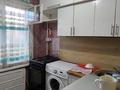 2-бөлмелі пәтер · 44.8 м² · 4/5 қабат, 3 микрорайон 33, бағасы: 6.8 млн ₸ в Риддере