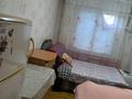 2-бөлмелі пәтер · 44.8 м² · 4/5 қабат, 3 микрорайон 33, бағасы: 6.8 млн ₸ в Риддере — фото 5