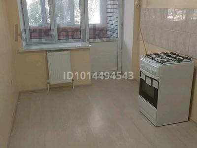 1-комнатная квартира · 38.5 м² · 1/9 этаж, мкр Береке, 16 20 за 13.5 млн ₸ в Атырау