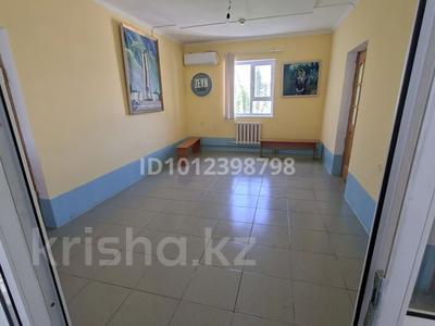 Свободное назначение, офисы, образование, кабинеты и рабочие места · 90 м² за 130 000 ₸ в 