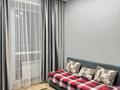 1-комнатная квартира · 48 м² · 3/5 этаж, Ауэзова 207 — ЖК «Береке» Ауэзова пересечение Ташенова, напротив магазина Ваш Дом за 13 000 ₸ в Кокшетау — фото 3