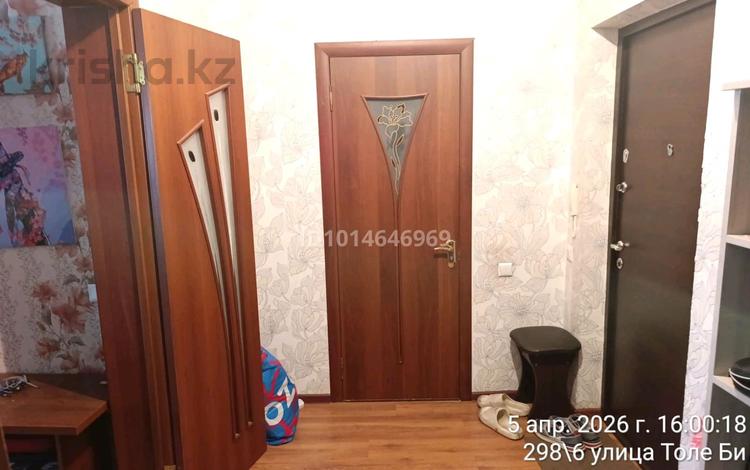1-комнатная квартира · 47 м² · 6/9 этаж, мкр Горный Гигант, Толе би 298/6 — Утеген батыра за 250 000 ₸ в Алматы, Медеуский р-н — фото 2