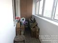 1-комнатная квартира · 47 м² · 6/9 этаж, мкр Горный Гигант, Толе би 298/6 — Утеген батыра за 250 000 ₸ в Алматы, Медеуский р-н — фото 11