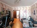 1-комнатная квартира · 47 м² · 6/9 этаж, мкр Горный Гигант, Толе би 298/6 — Утеген батыра за 250 000 ₸ в Алматы, Медеуский р-н — фото 8