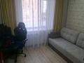 4-комнатная квартира · 116 м² · 3/5 этаж, Мкр. Шашубая 3Б — Феникс , 15 школа-лицей за 62 млн ₸ в Балхаше — фото 14