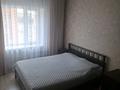 4-комнатная квартира · 116 м² · 3/5 этаж, Мкр. Шашубая 3Б — Феникс , 15 школа-лицей за 62 млн ₸ в Балхаше — фото 7